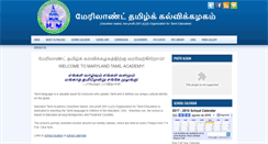 Desktop Screenshot of marylandtamilacademy.org