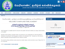 Tablet Screenshot of marylandtamilacademy.org